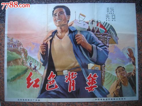 瑞士原装手表一折是真的吗,可靠吗?